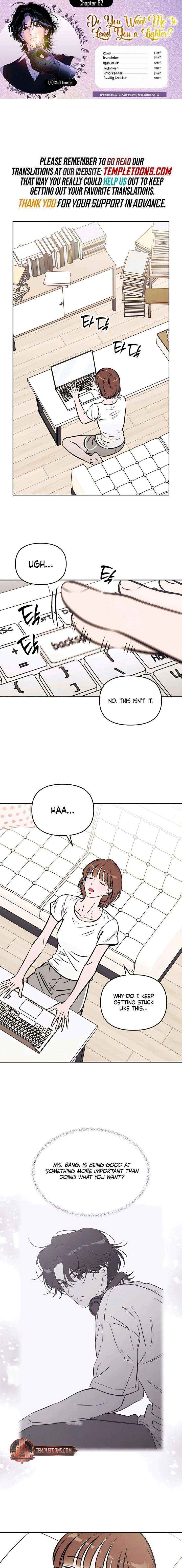 Do You Want Me to Lend You a Lighter? Chapter 82 page 1 - 