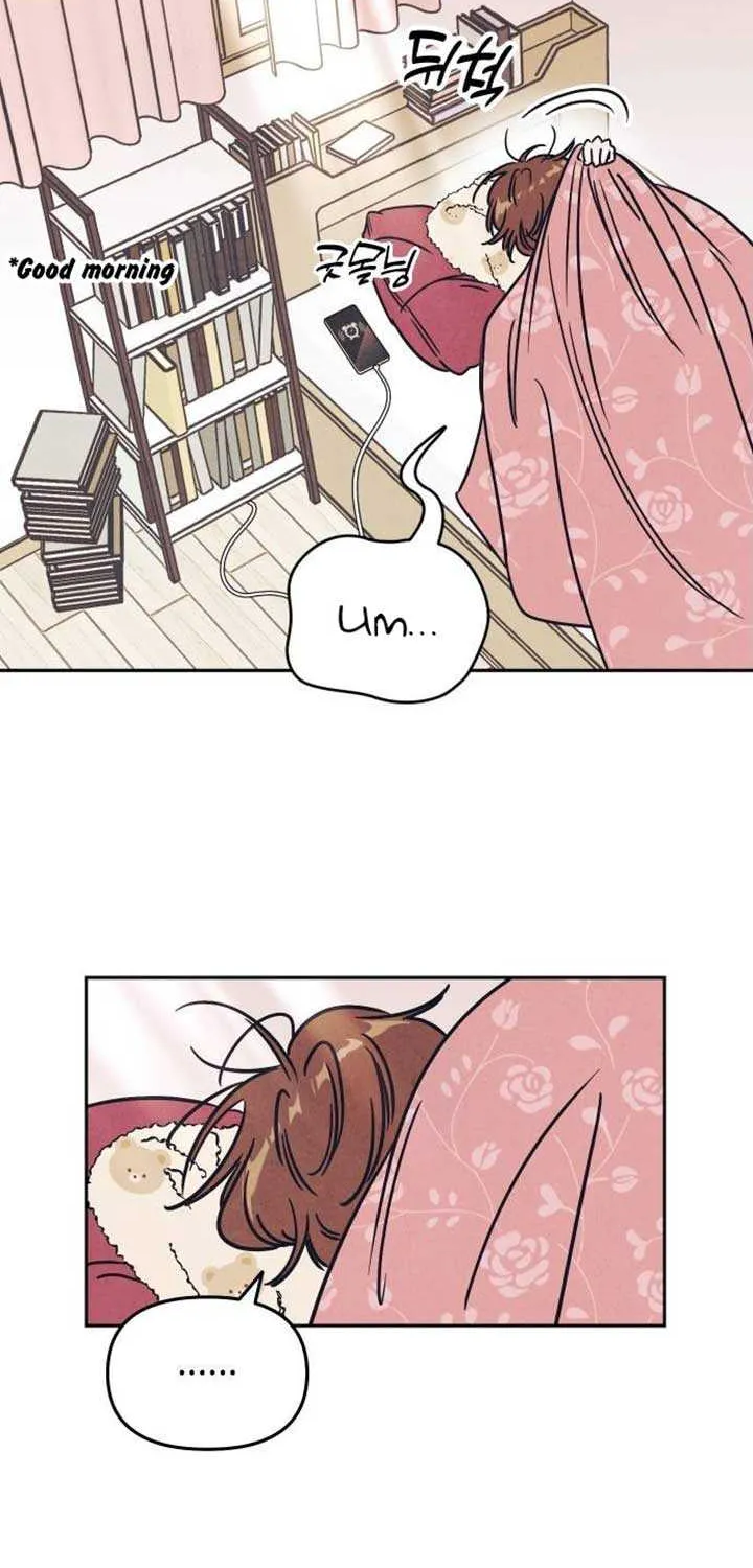 Do You Want Me to Lend You a Lighter? Chapter 9 page 2 - 