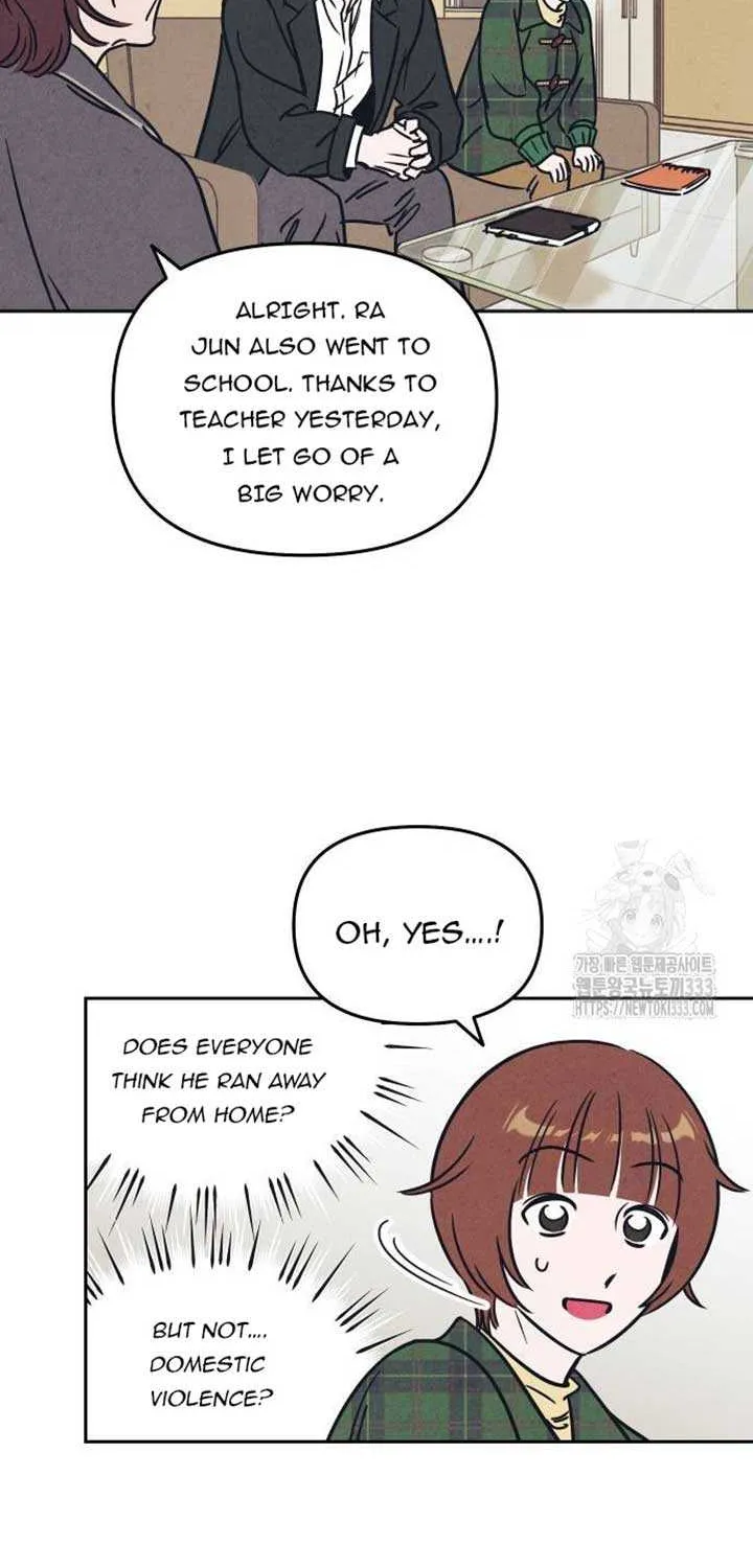 Do You Want Me to Lend You a Lighter? Chapter 9 page 21 - 