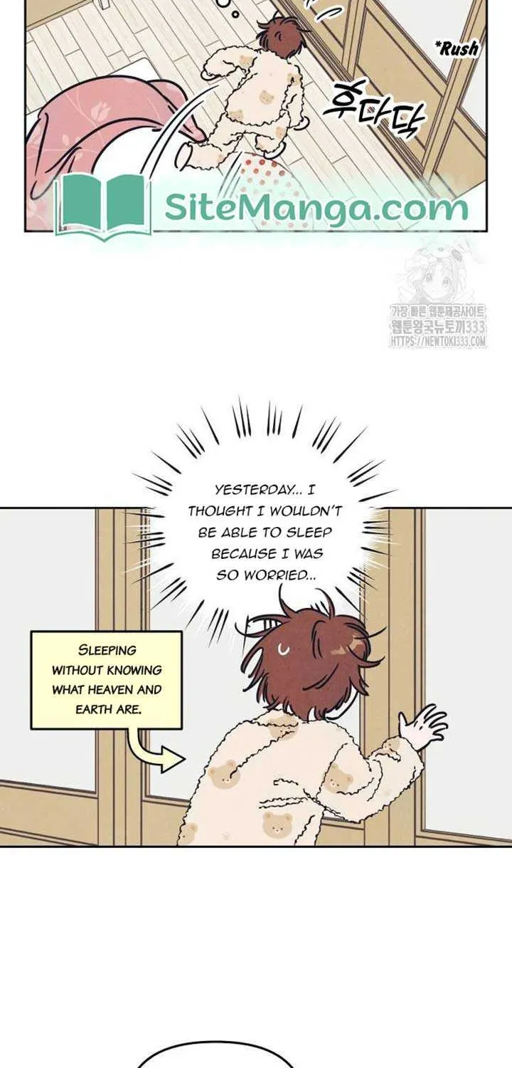 Do You Want Me to Lend You a Lighter? Chapter 9 page 4 - 
