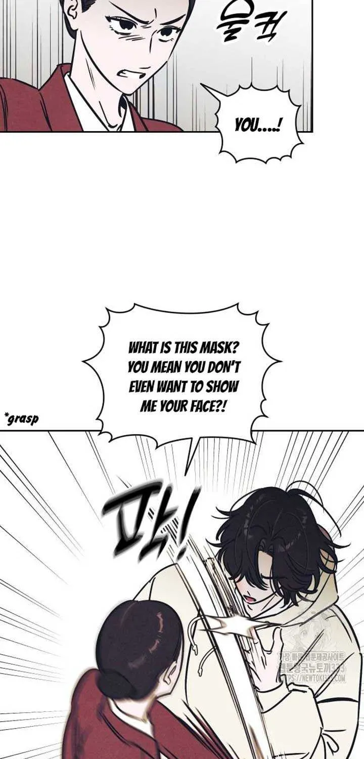Do You Want Me to Lend You a Lighter? Chapter 9 page 39 - 