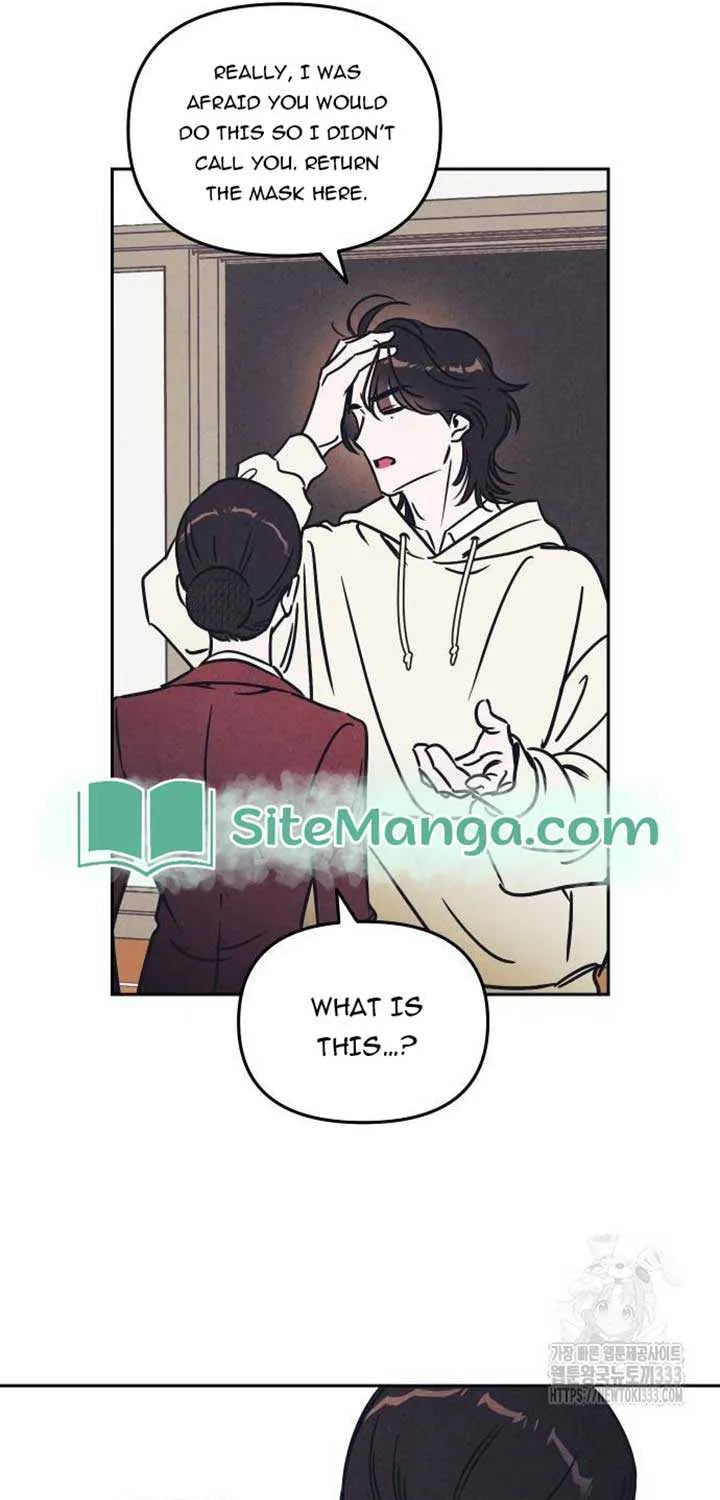 Do You Want Me to Lend You a Lighter? Chapter 9 page 42 - 
