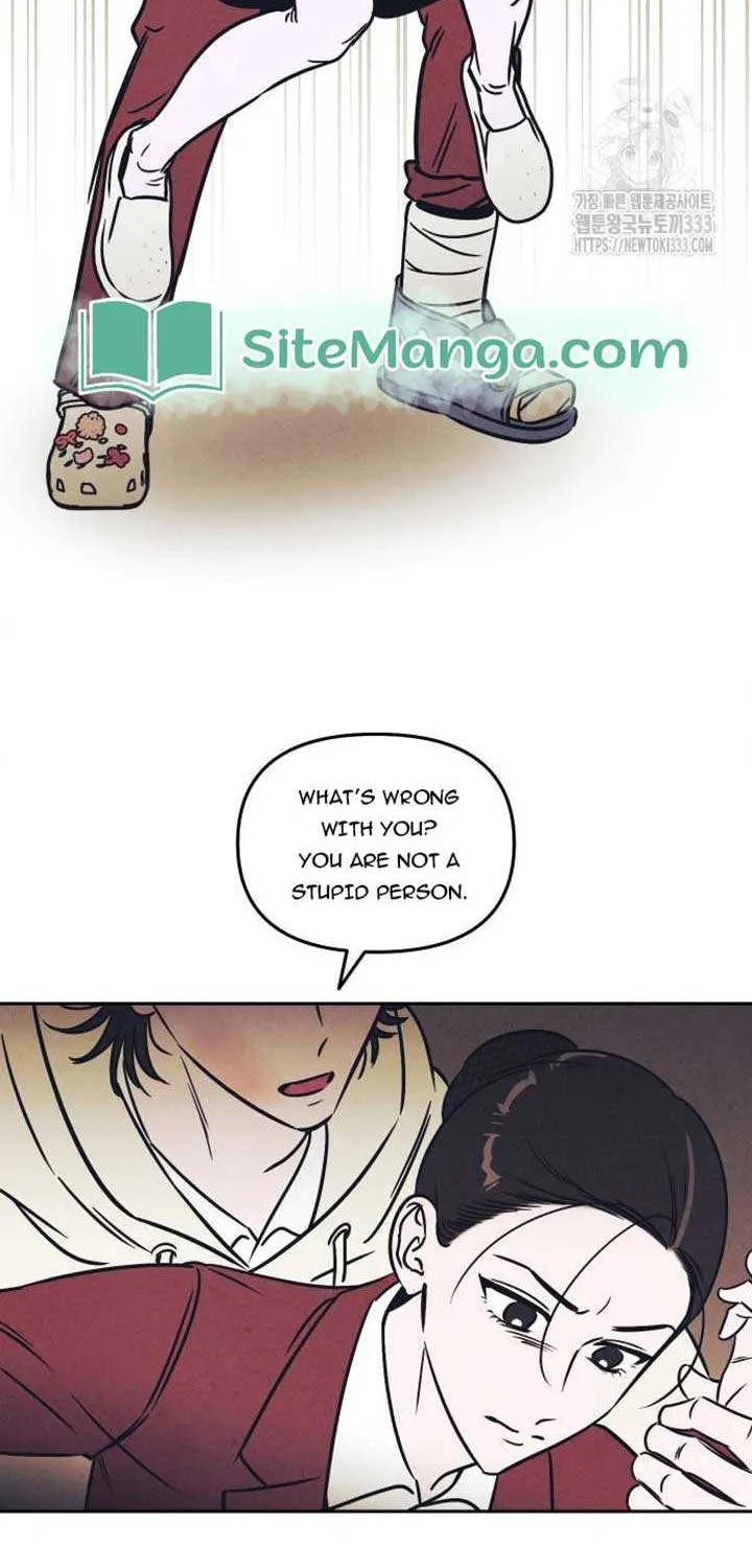 Do You Want Me to Lend You a Lighter? Chapter 9 page 45 - 