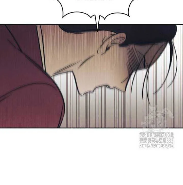 Do You Want Me to Lend You a Lighter? Chapter 9 page 47 - 