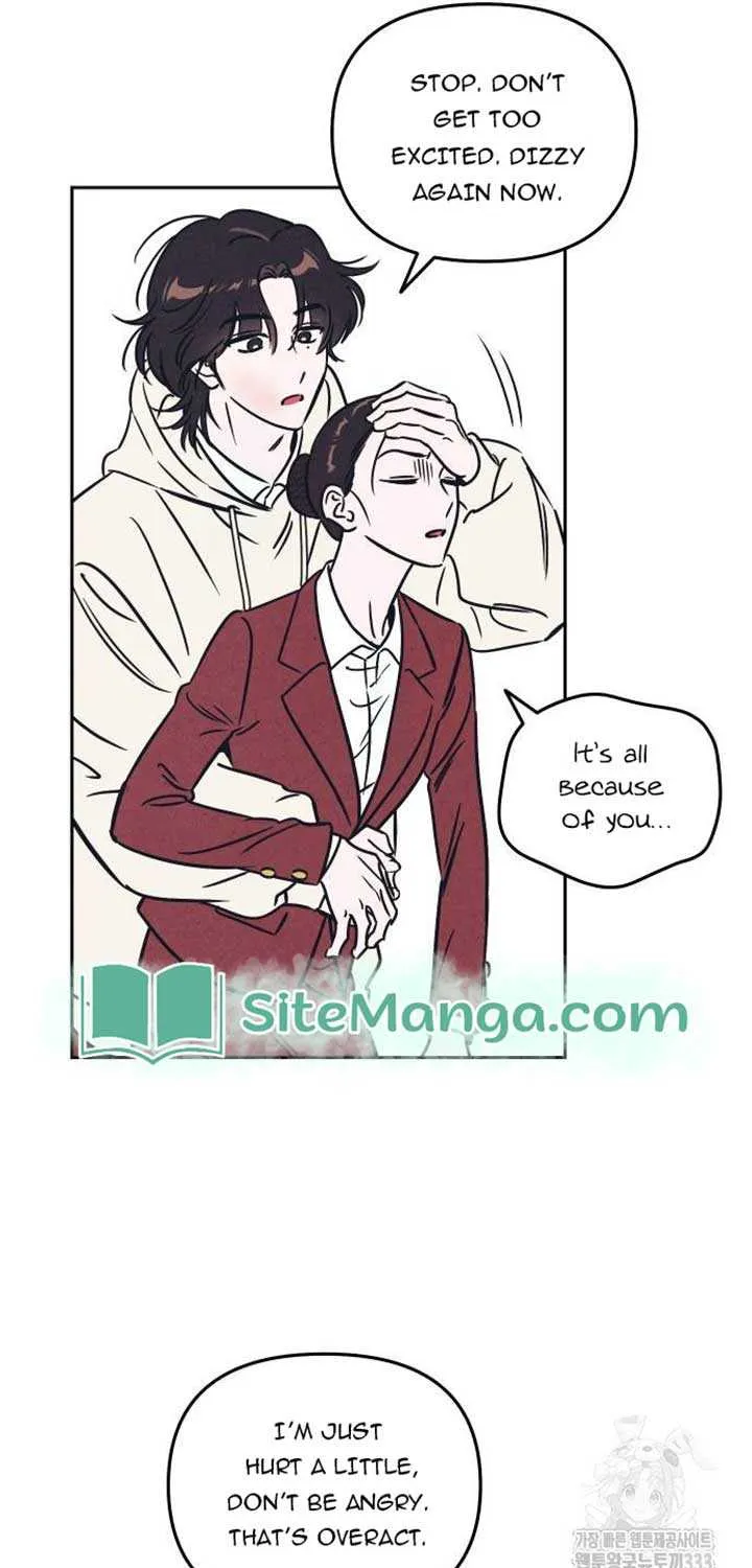 Do You Want Me to Lend You a Lighter? Chapter 9 page 48 - 