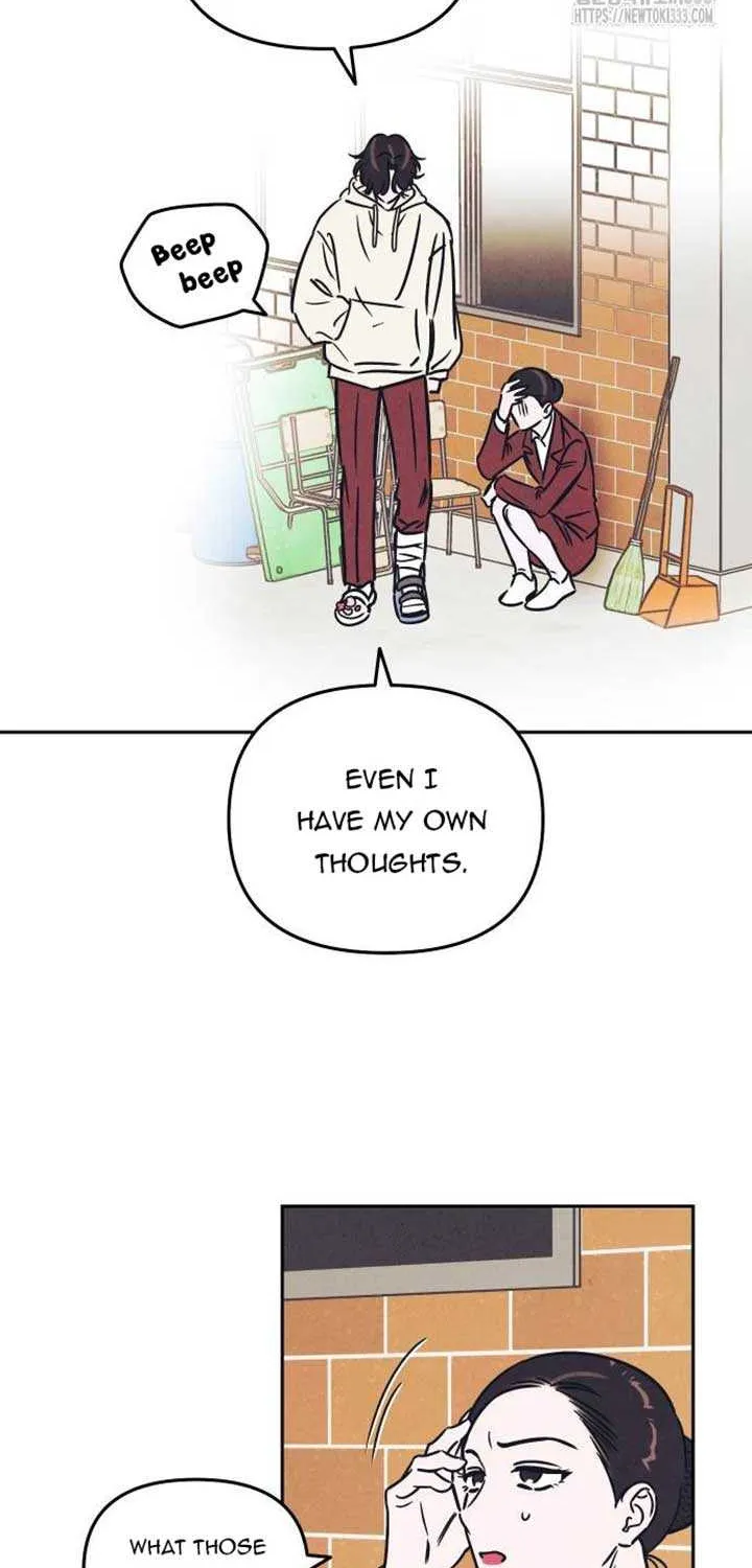 Do You Want Me to Lend You a Lighter? Chapter 9 page 49 - 