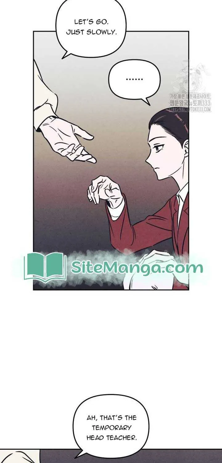 Do You Want Me to Lend You a Lighter? Chapter 9 page 51 - 