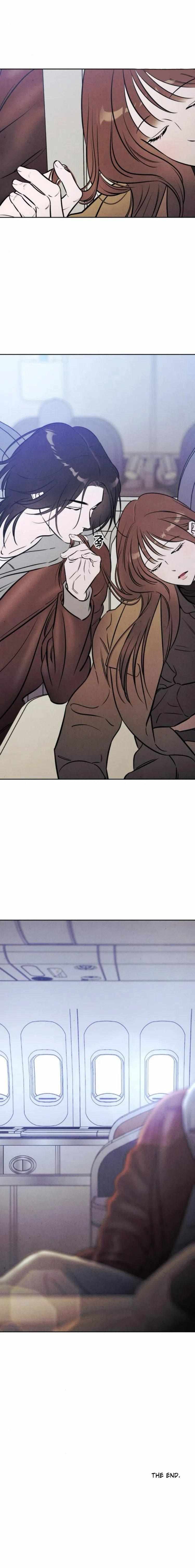 Do You Want Me to Lend You a Lighter? Chapter 91 page 20 - 