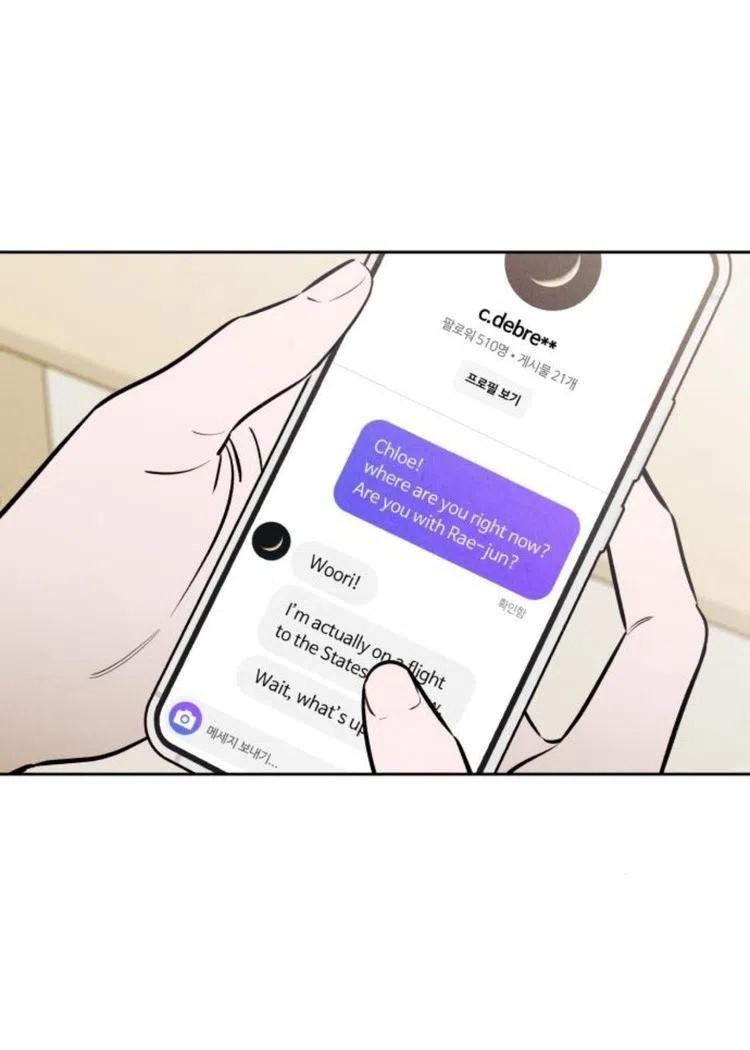 Do You Want Me to Lend You a Lighter? Chapter 91 page 6 - 