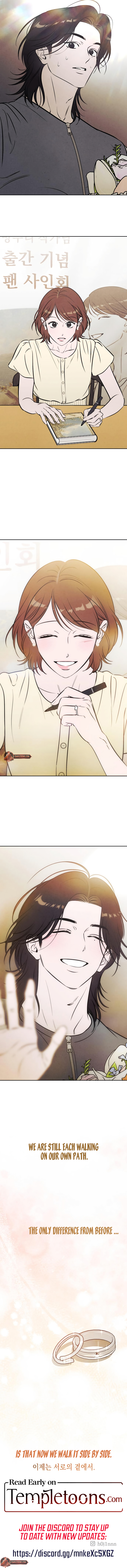 Do You Want Me to Lend You a Lighter? Chapter 96 page 13 - 