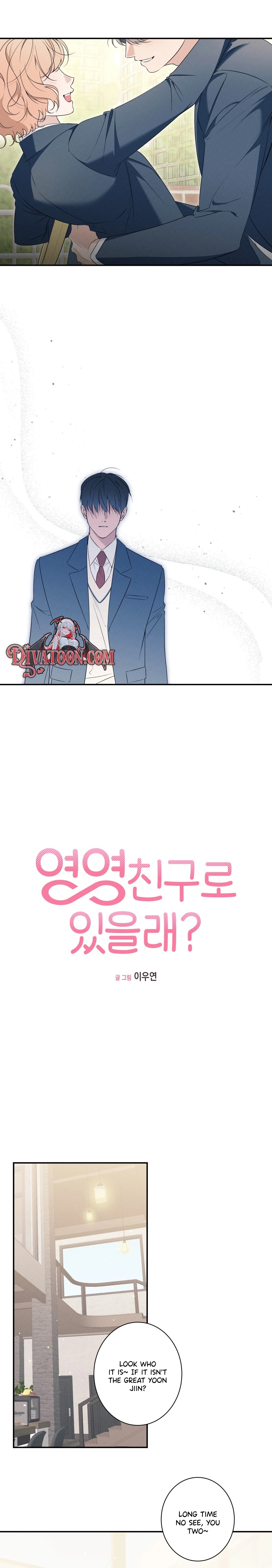 Do You Want to Be Friends Forever? Chapter 3 page 2 - 
