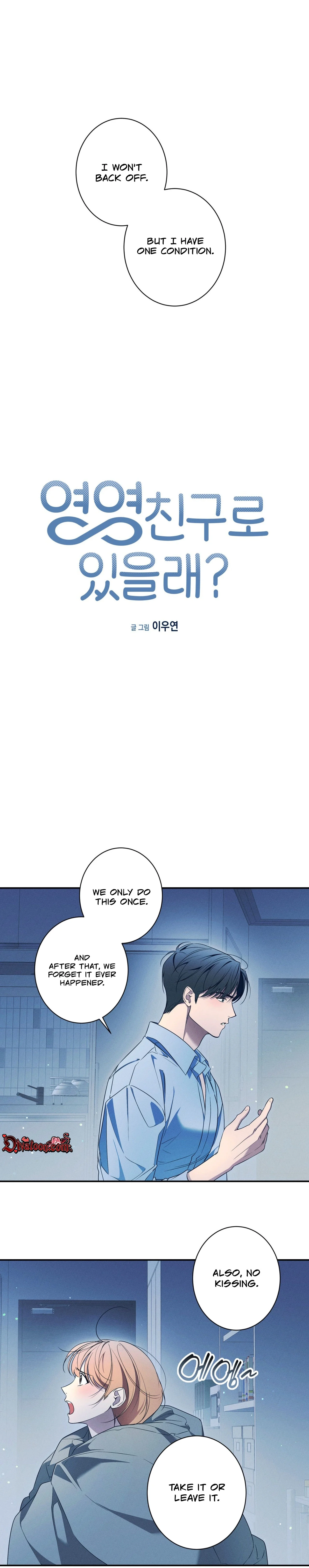 Do You Want to Be Friends Forever? Chapter 4 page 5 - 