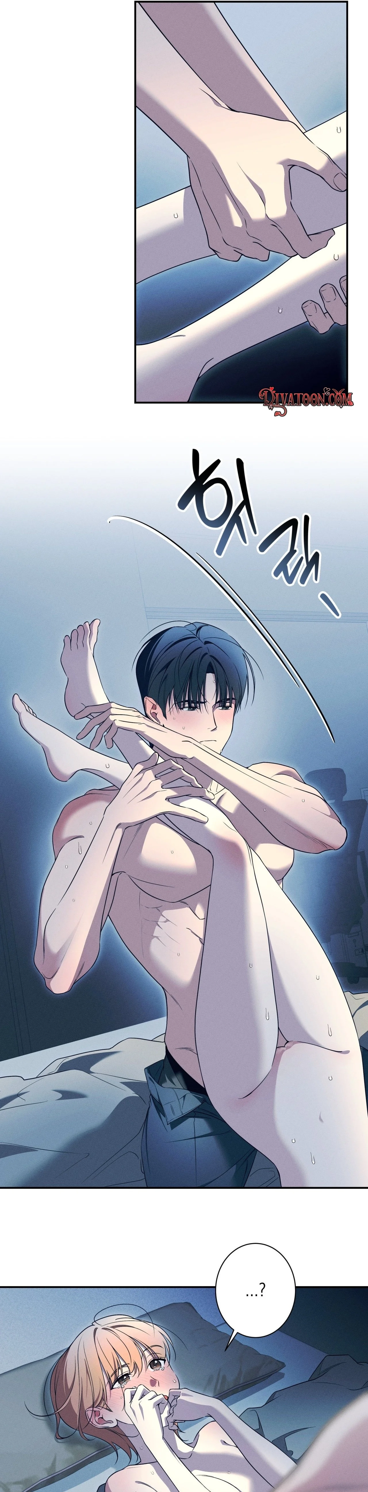 Do You Want to Be Friends Forever? Chapter 5 page 5 - 