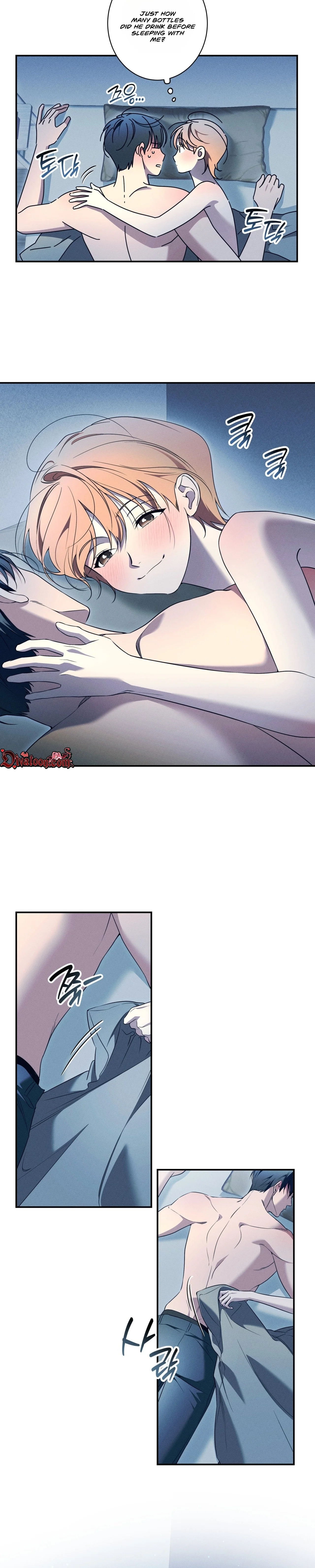 Do You Want to Be Friends Forever? Chapter 5 page 10 - 