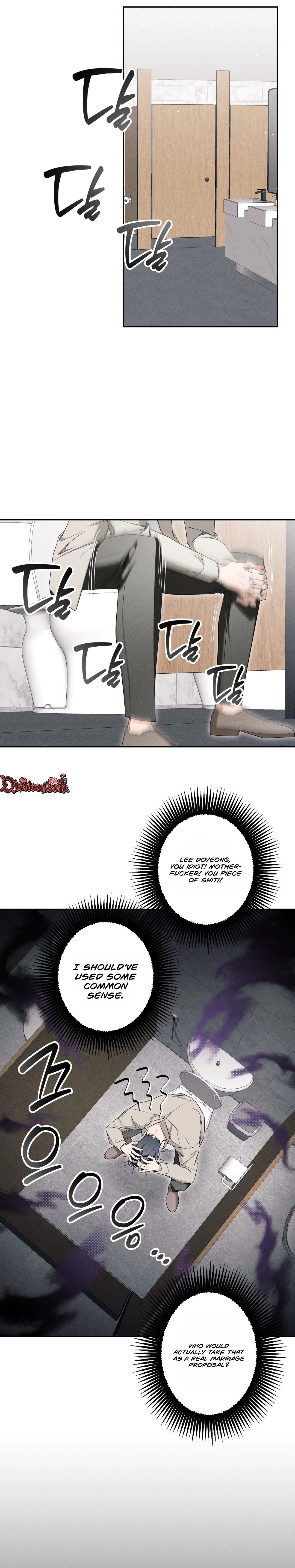 Do You Want to Be Friends Forever? Chapter 6 page 12 - 