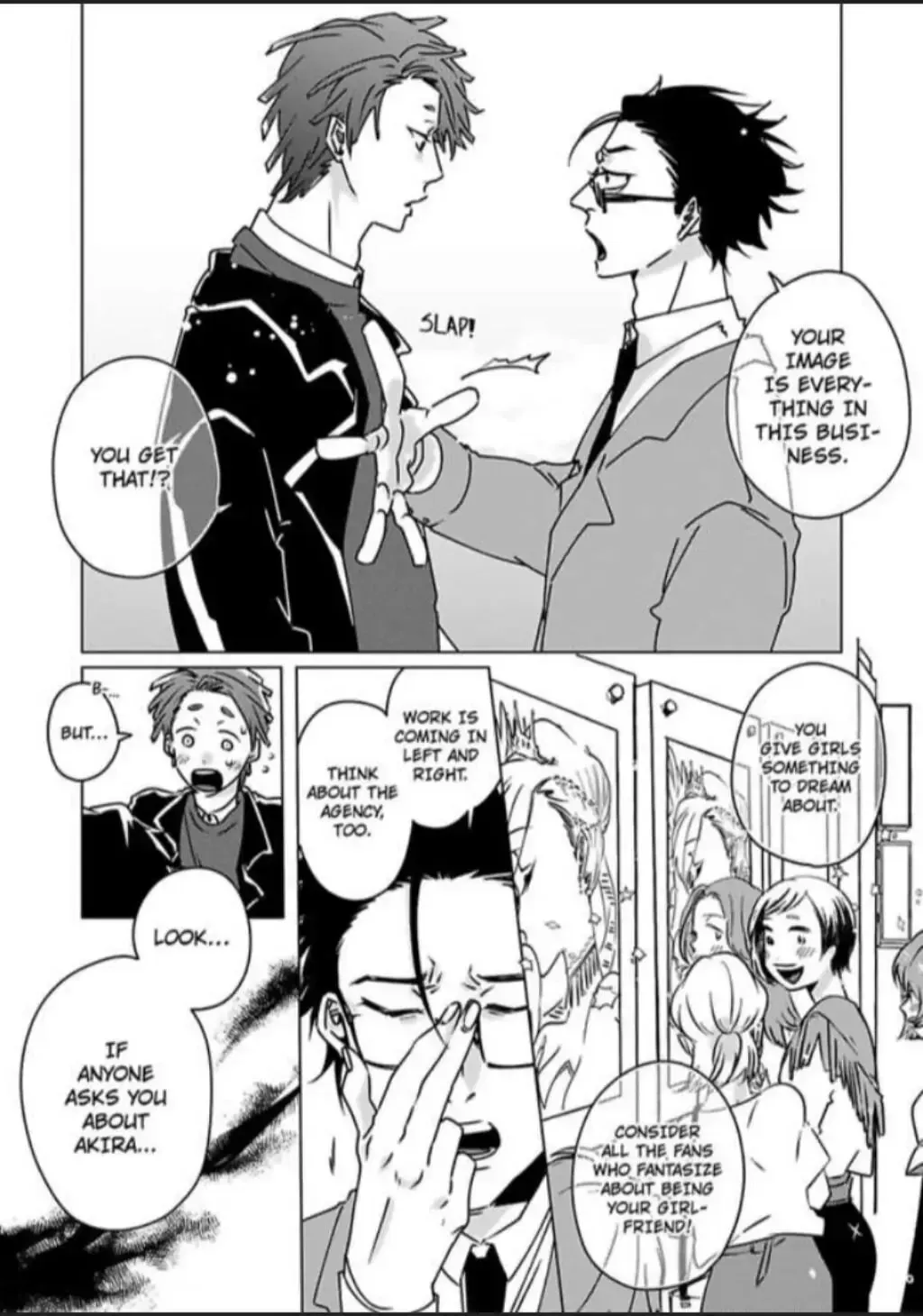 Do You Want to Know Their Future? Chapter 3 page 12 - 
