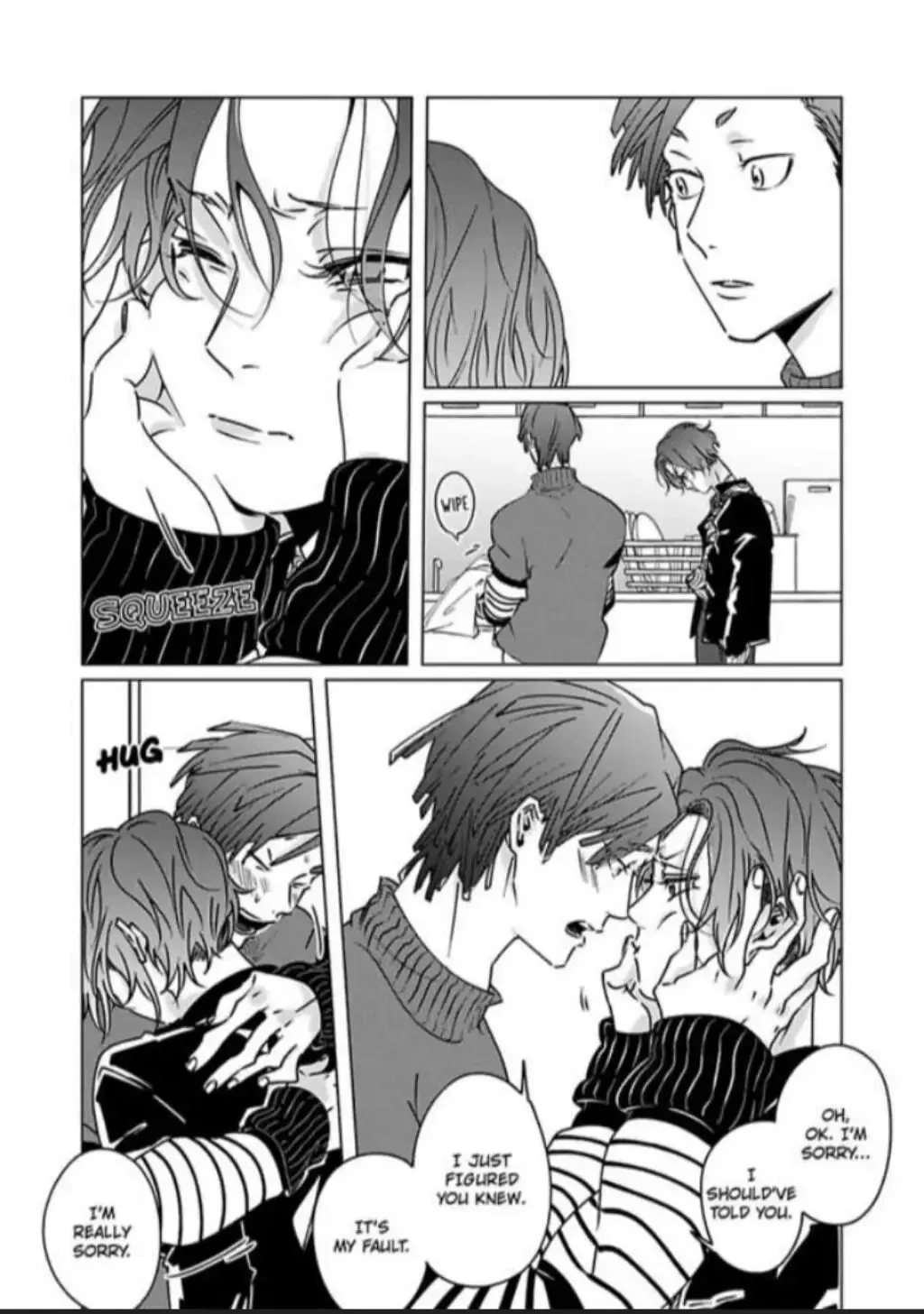 Do You Want to Know Their Future? Chapter 4 page 17 - 