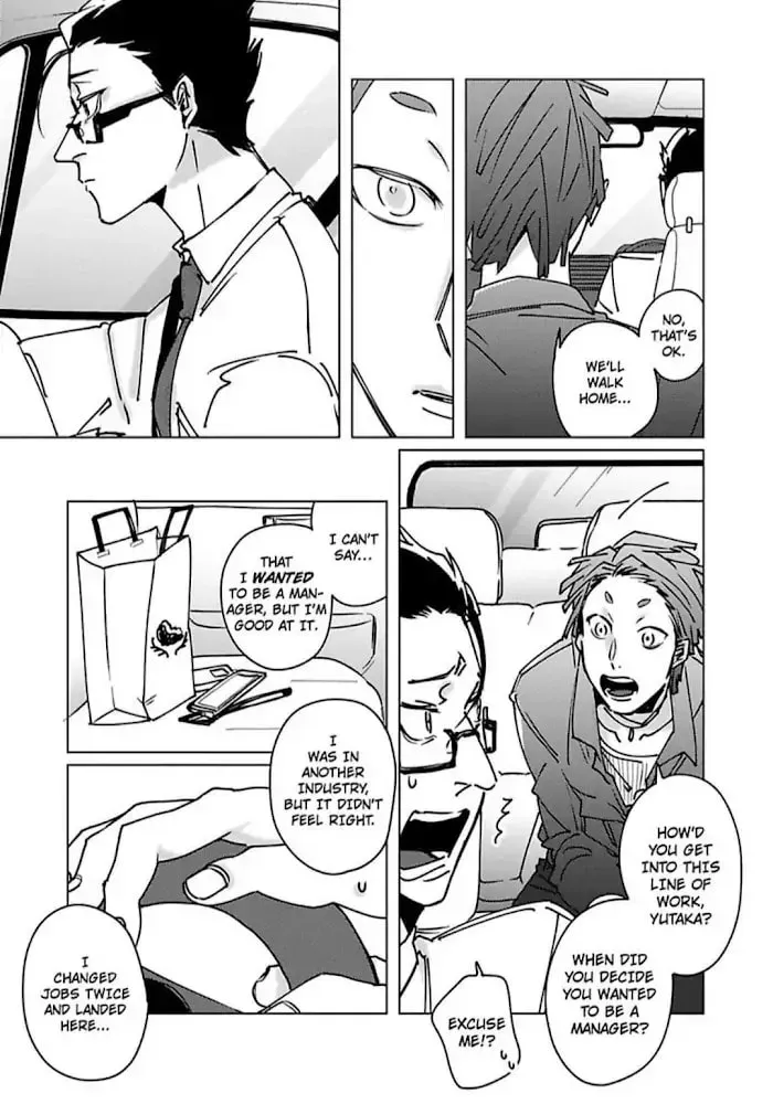 Do You Want to Know Their Future? Chapter 5 page 12 - 