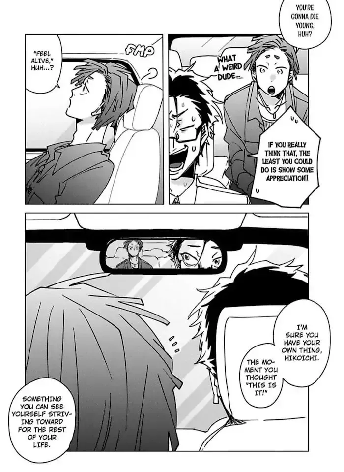 Do You Want to Know Their Future? Chapter 5 page 14 - 