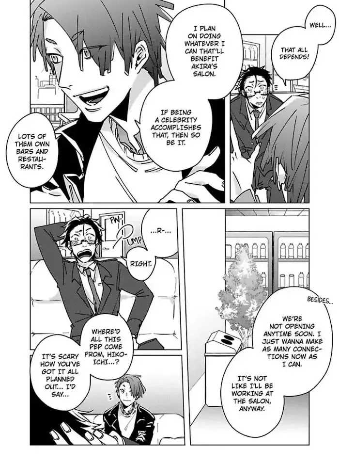 Do You Want to Know Their Future? Chapter 5 page 33 - 