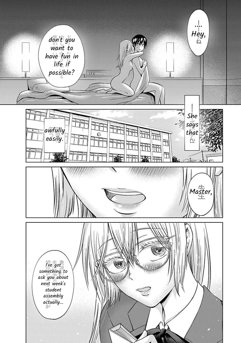 Docchi ni Shiro, Dotsubo Chapter 1 page 20 - 