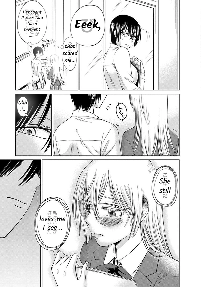 Docchi ni Shiro, Dotsubo Chapter 1 page 21 - 