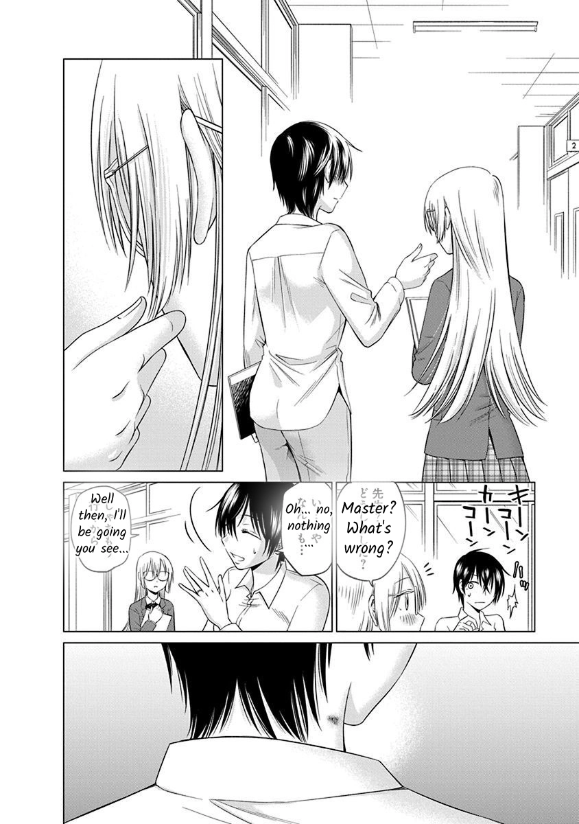 Docchi ni Shiro, Dotsubo Chapter 1 page 22 - 