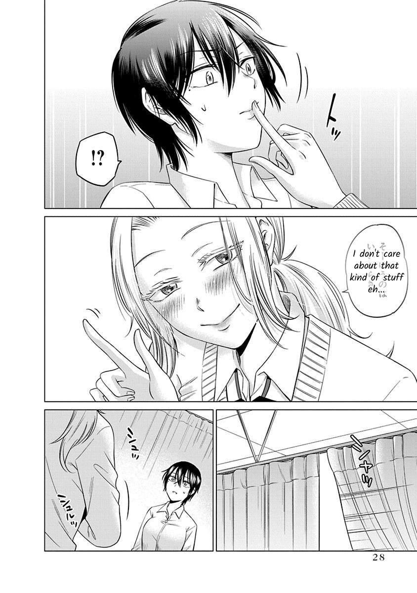 Docchi ni Shiro, Dotsubo Chapter 1 page 28 - 