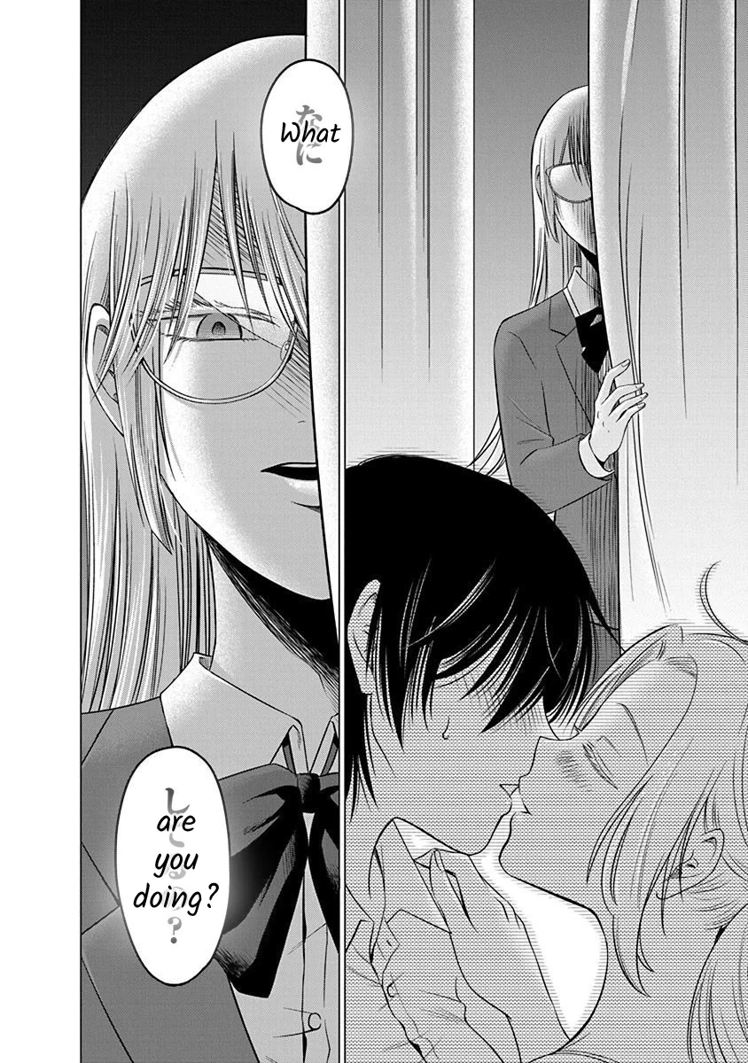 Docchi ni Shiro, Dotsubo Chapter 1 page 30 - 
