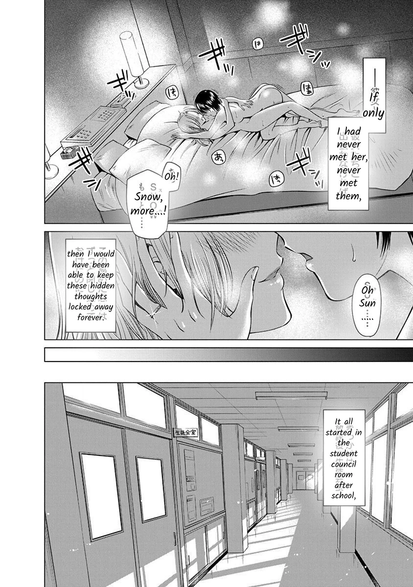 Docchi ni Shiro, Dotsubo Chapter 1 page 4 - 