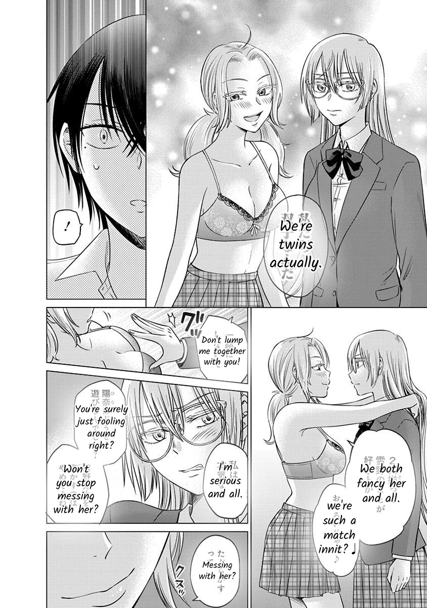 Docchi ni Shiro, Dotsubo Chapter 1 page 34 - 