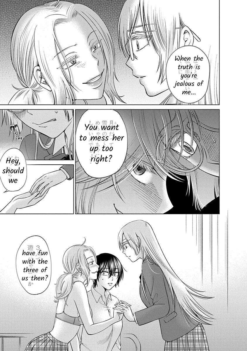 Docchi ni Shiro, Dotsubo Chapter 1 page 35 - 