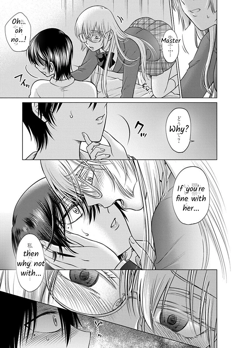Docchi ni Shiro, Dotsubo Chapter 1 page 37 - 