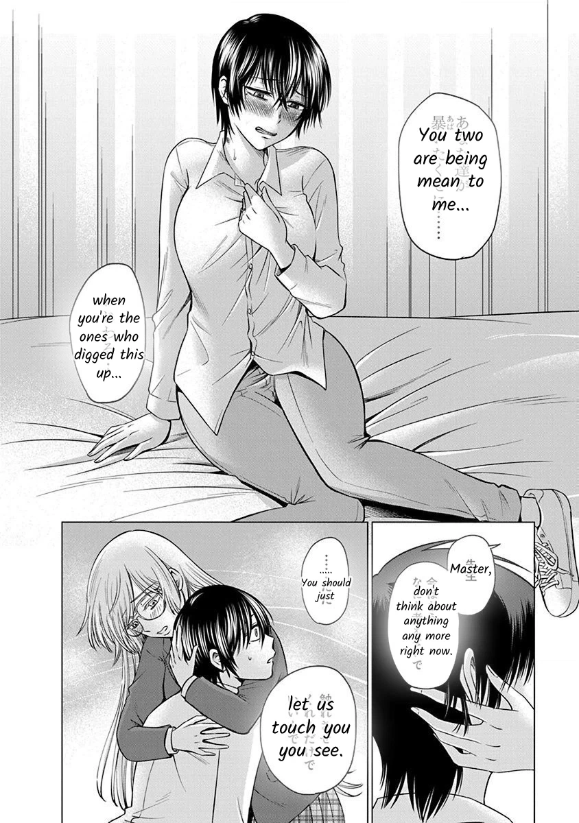 Docchi ni Shiro, Dotsubo Chapter 1 page 40 - 