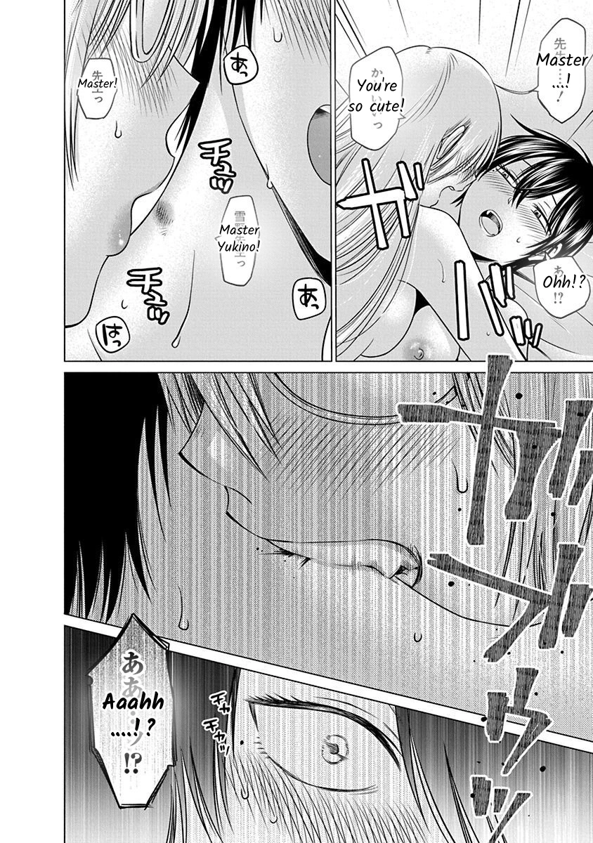 Docchi ni Shiro, Dotsubo Chapter 1 page 44 - 