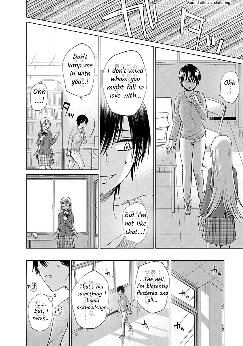 Docchi ni Shiro, Dotsubo Chapter 1 page 8 - 