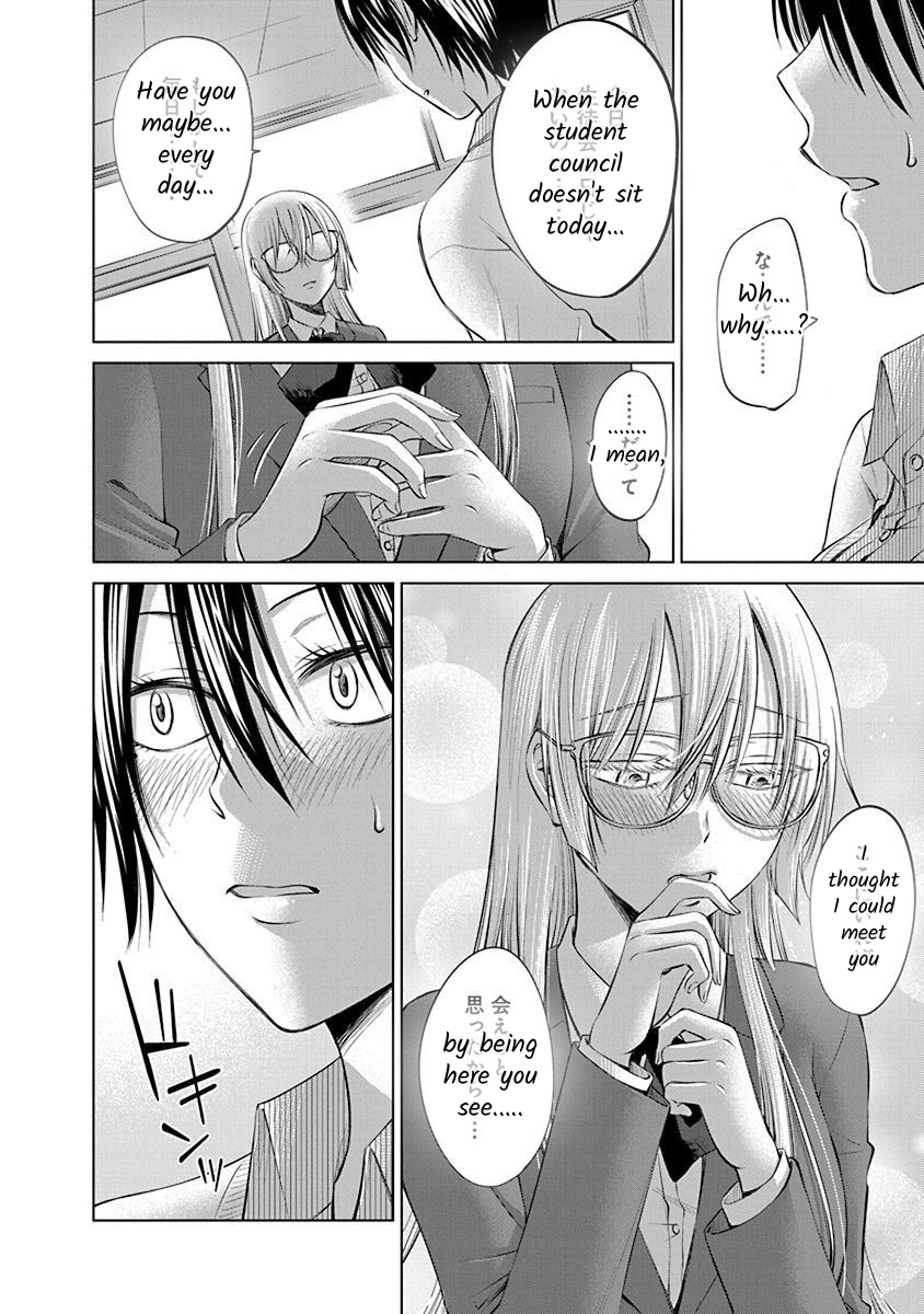 Docchi ni Shiro, Dotsubo Chapter 2 page 14 - 