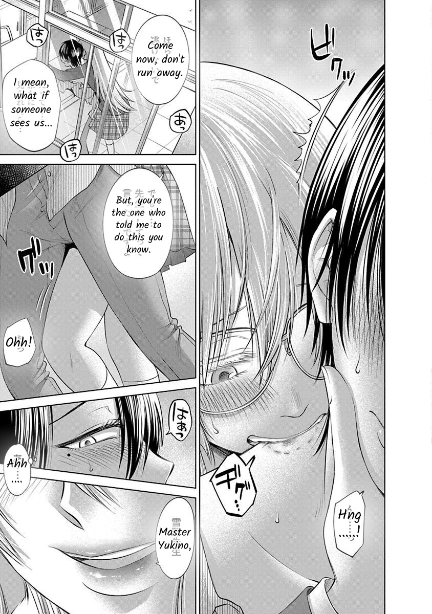 Docchi ni Shiro, Dotsubo Chapter 2 page 21 - 