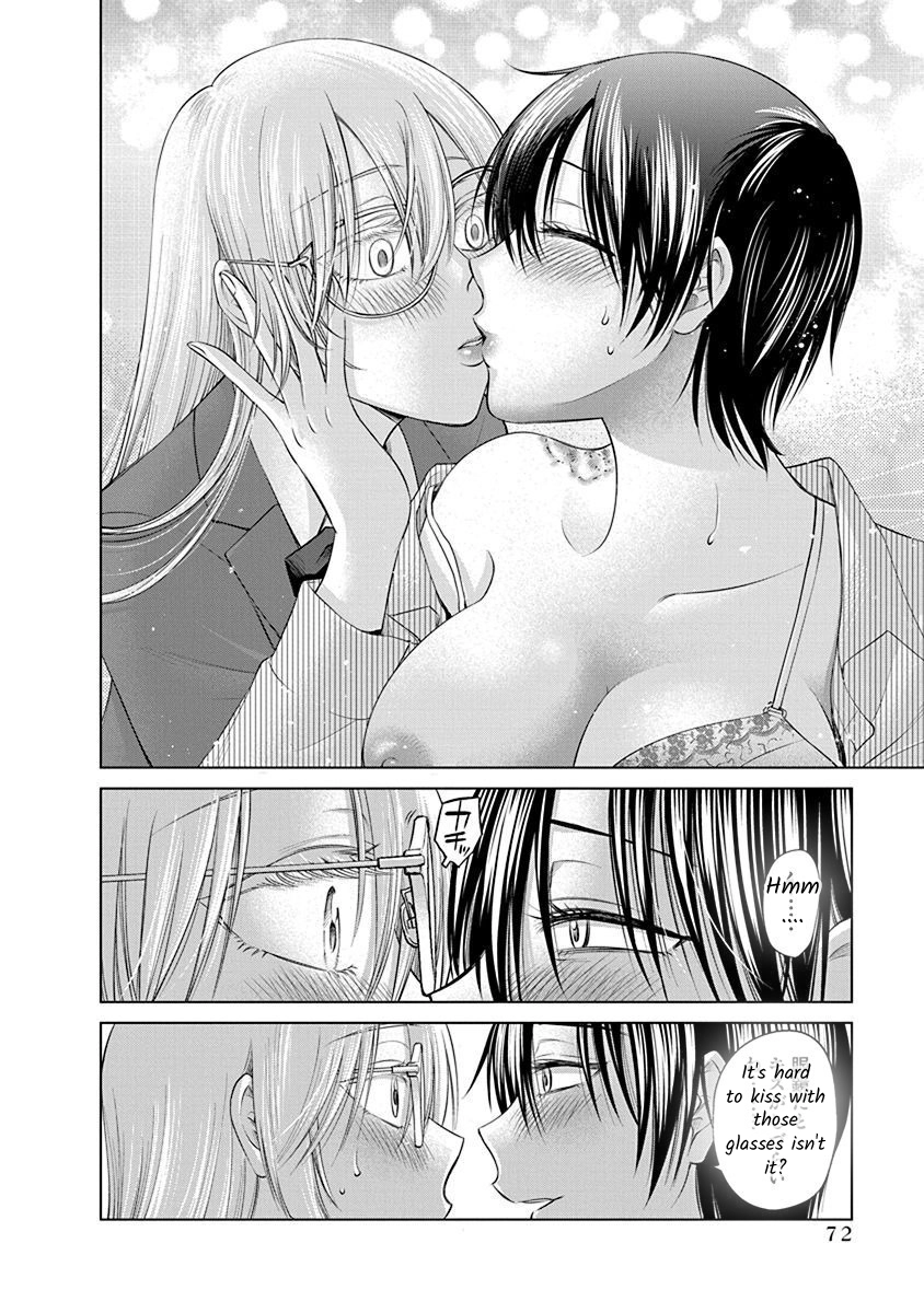 Docchi ni Shiro, Dotsubo Chapter 2 page 22 - 