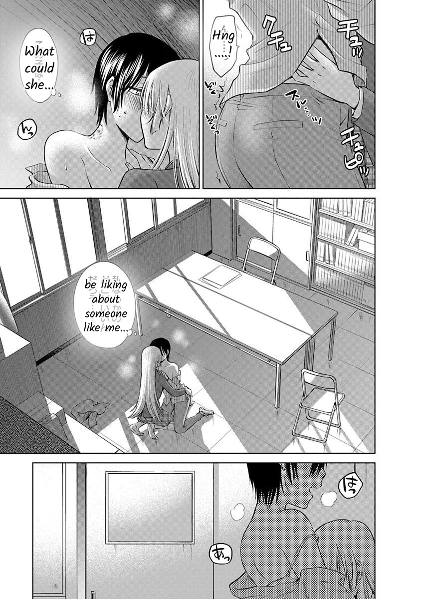 Docchi ni Shiro, Dotsubo Chapter 2 page 25 - 