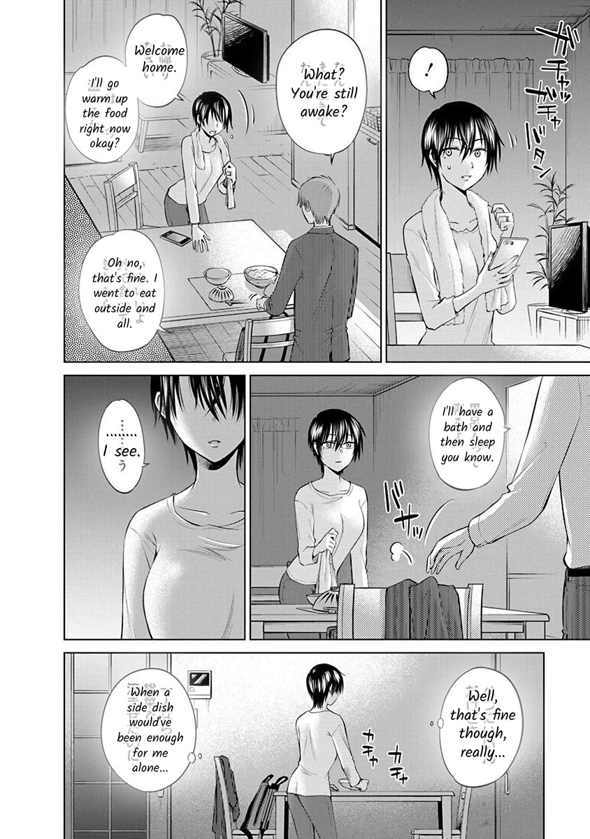 Docchi ni Shiro, Dotsubo Chapter 2 page 4 - 