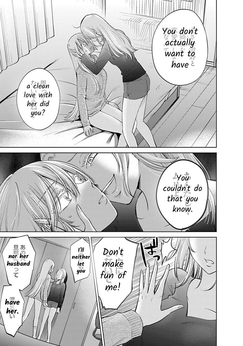 Docchi ni Shiro, Dotsubo Chapter 3 page 21 - 