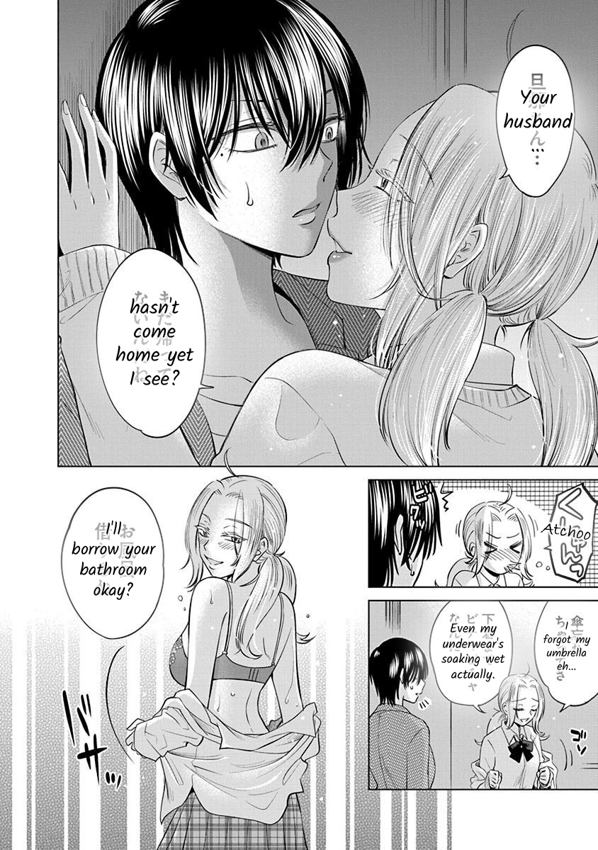 Docchi ni Shiro, Dotsubo Chapter 4 page 2 - 