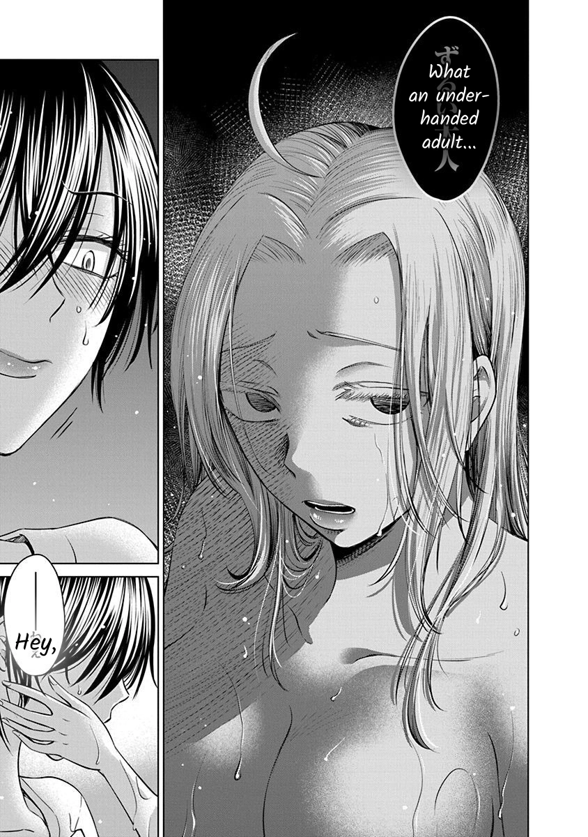 Docchi ni Shiro, Dotsubo Chapter 4 page 11 - 