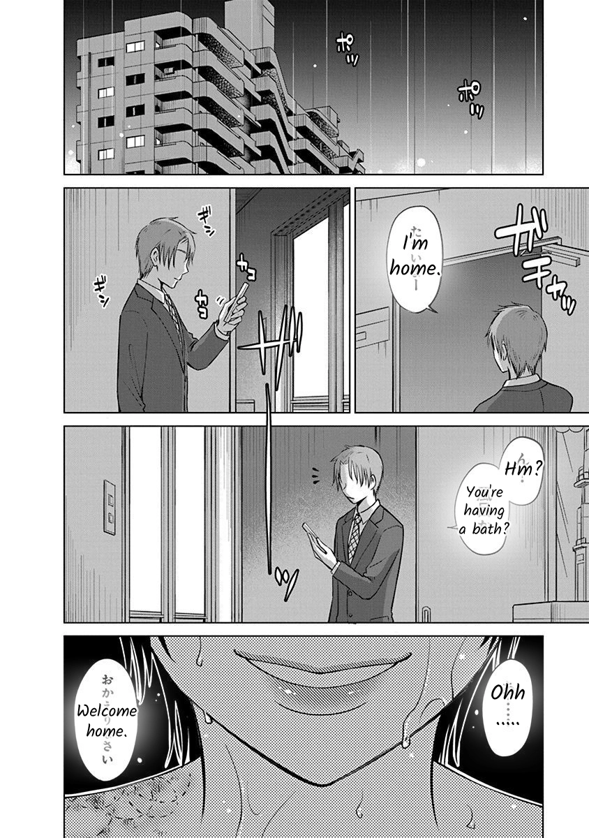 Docchi ni Shiro, Dotsubo Chapter 4 page 14 - 