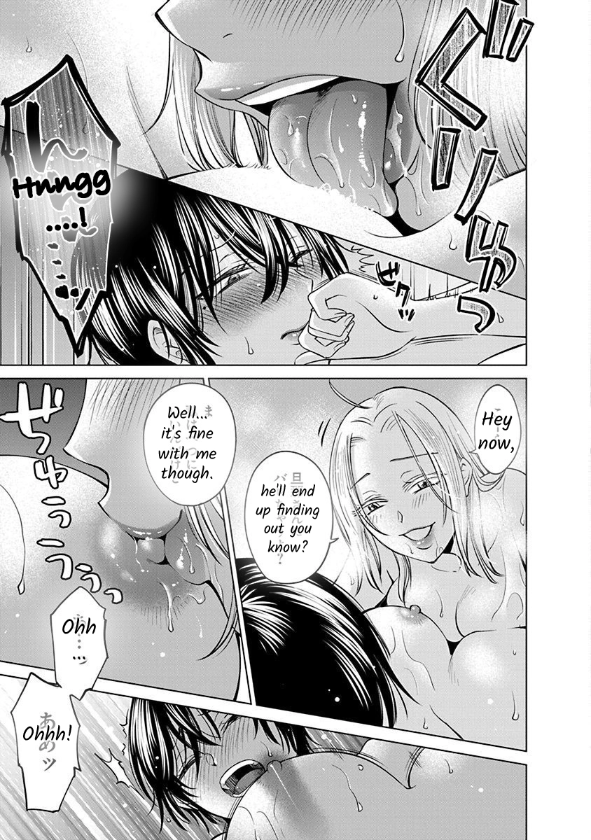 Docchi ni Shiro, Dotsubo Chapter 4 page 17 - 