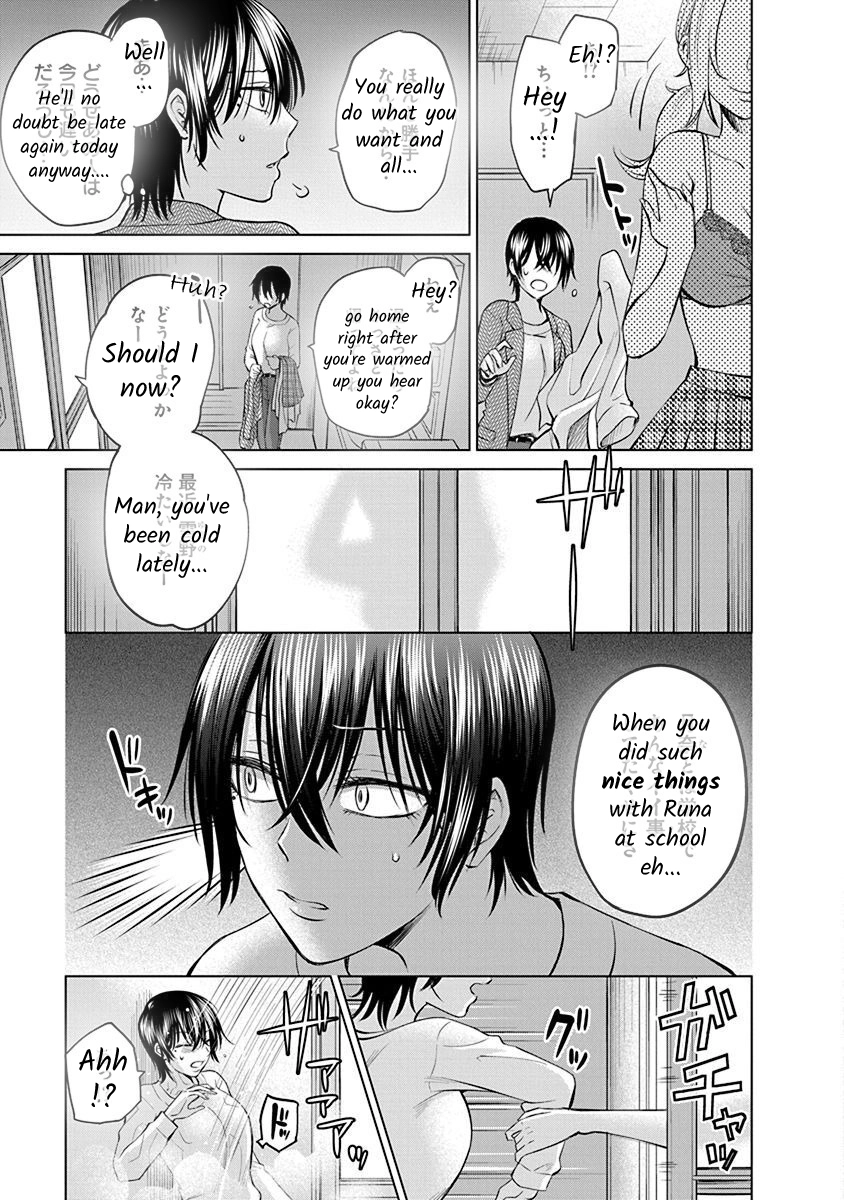 Docchi ni Shiro, Dotsubo Chapter 4 page 3 - 