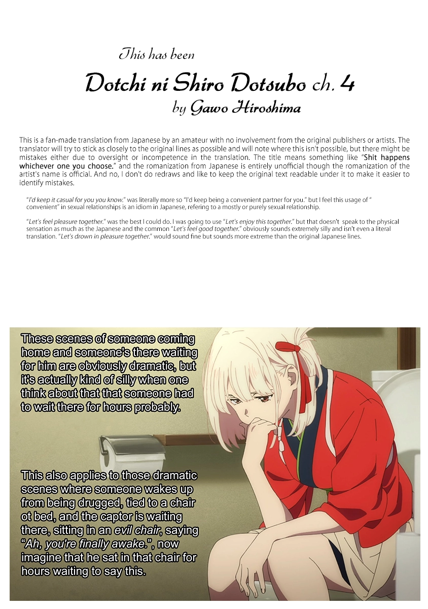 Docchi ni Shiro, Dotsubo Chapter 4 page 24 - 