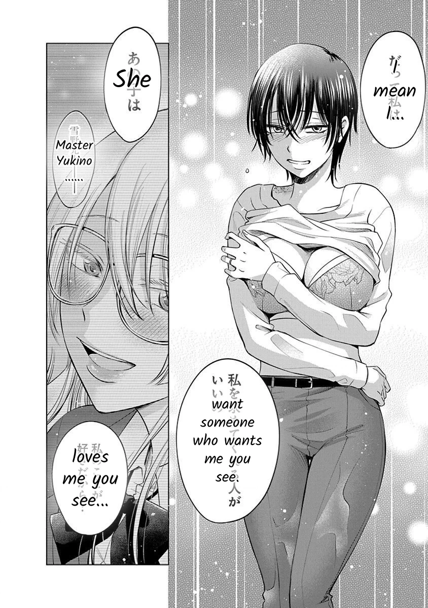 Docchi ni Shiro, Dotsubo Chapter 4 page 8 - 
