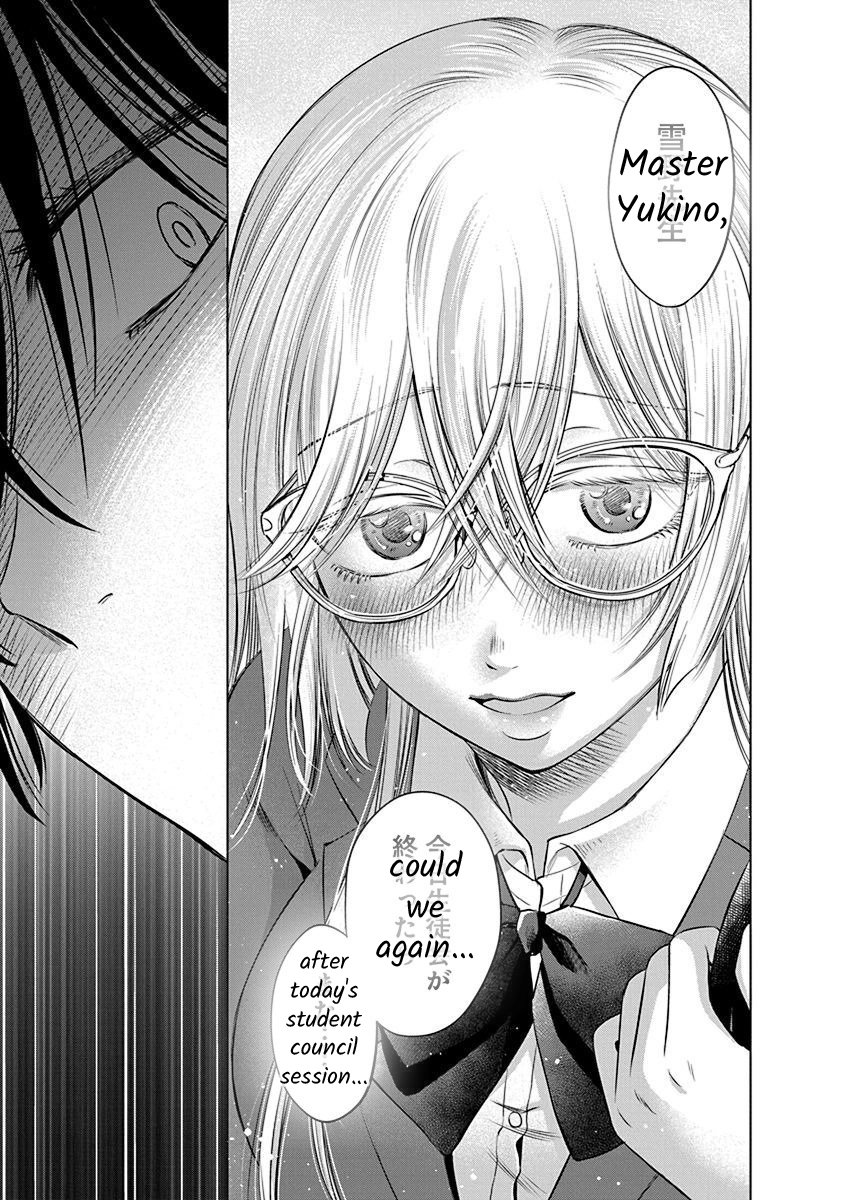 Docchi ni Shiro, Dotsubo Chapter 5 page 13 - 